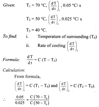 Maharashtra Board Solutions Class 11-Physics: Chapter 7- Thermal Properties of Matter