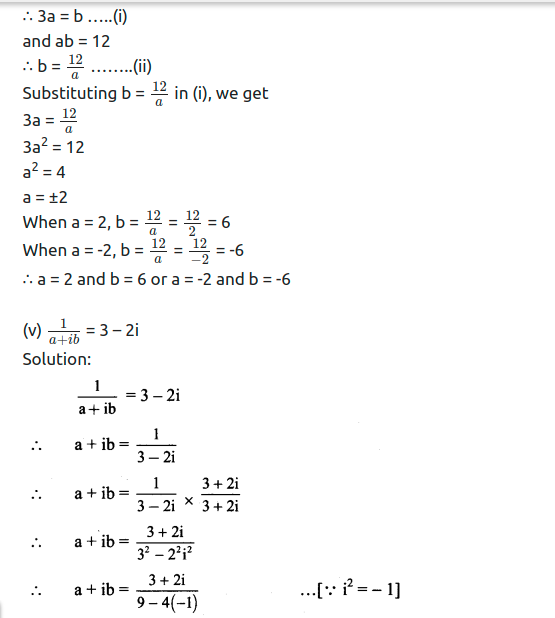 Maharashtra Board Solutions Class 11-Arts & Science Maths (Part 2): Chapter 1- Complex Numbers Ex 1.1