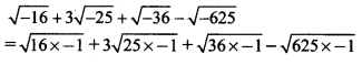 Maharashtra Board Solutions Class 11-Arts & Science Maths (Part 2): Chapter 1- Complex Numbers Ex 1.1