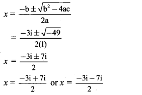 Maharashtra Board Solutions Class 11-Arts & Science Maths (Part 2): Chapter 1- Complex Numbers Ex 1.2