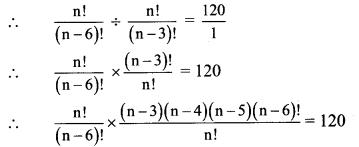 Maharashtra Board Solutions Class 11-Arts & Science Maths (Part 2): Chapter 3- Permutations and Combination Ex . 3.3