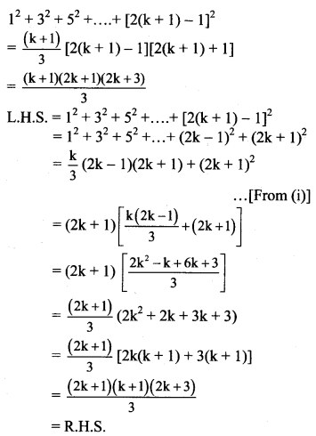 Maharashtra Board Solutions Class 11-Arts & Science Maths (Part 2): Chapter 4- Methods of Induction and Binomial Theorem Ex 4.1