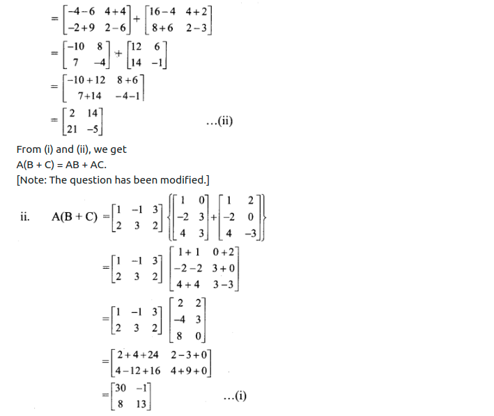 Maharashtra Board Solutions Class 11-Arts & Science Maths (Part 1): Chapter 4- Determinants and Matrices Ex 4.6