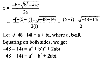 Maharashtra Board Solutions Class 11-Arts & Science Maths (Part 2): Chapter 1- Complex Numbers Ex 1.2