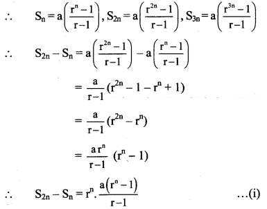 Maharashtra Board Solutions Class 11-Arts & Science Maths (Part 2): Chapter 2- Sequences and Series Ex. 2.2