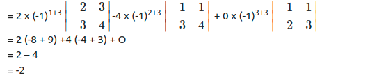 Maharashtra Board Solutions Class 11-Arts & Science Maths (Part 1): Chapter 4- Determinants and Matrices Ex 4.1