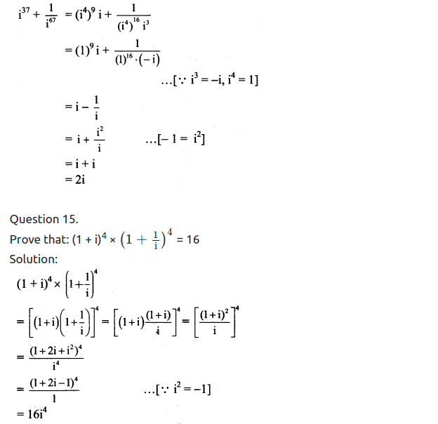Maharashtra Board Solutions Class 11-Arts & Science Maths (Part 2): Chapter 1- Complex Numbers Ex 1.1