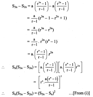 Maharashtra Board Solutions Class 11-Arts & Science Maths (Part 2): Chapter 2- Sequences and Series Ex. 2.2