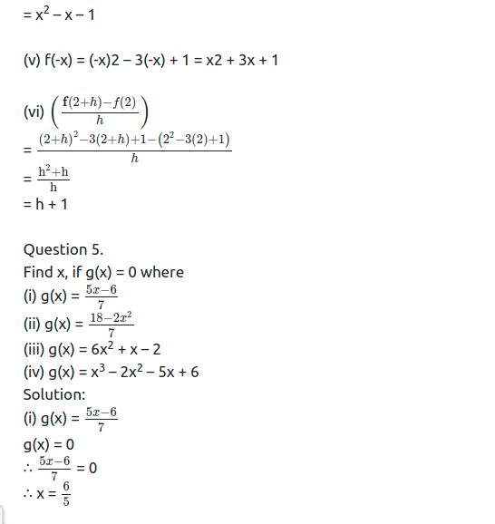 Maharashtra Board Solutions Class 11-Arts & Science Maths (Part 2): Chapter 6- Functions Ex 6.1