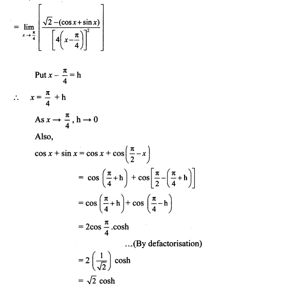 Maharashtra Board Solutions Class 11-Arts & Science Maths (Part 2): Chapter 7- Limits Ex 7.5