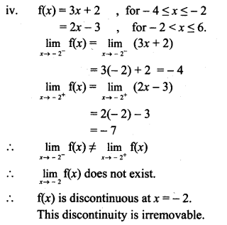 Maharashtra Board Solutions Class 11-Arts & Science Maths (Part 2): Chapter 8- Continuity Ex 8.1