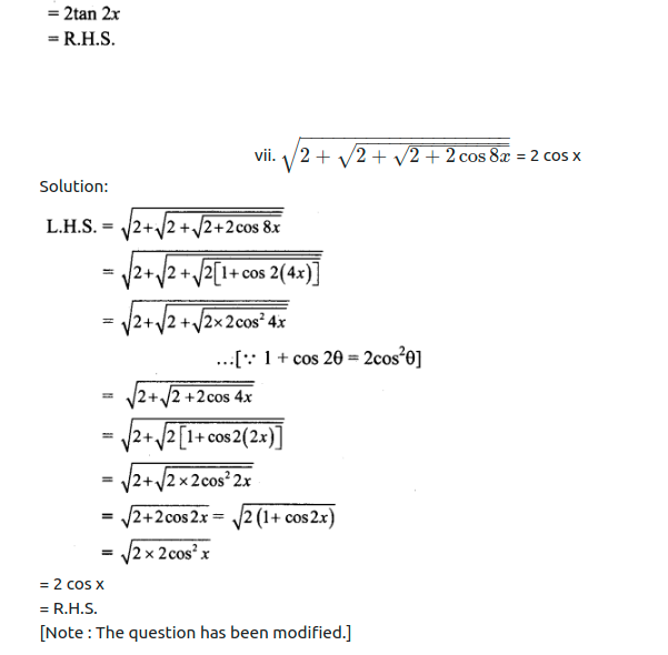 Maharashtra Board Solutions Class 11-Arts & Science Maths (Part 1): Chapter 3- Trigonometry – II Ex 3.3