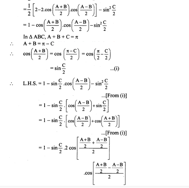Maharashtra Board Solutions Class 11-Arts & Science Maths (Part 1): Chapter 3- Trigonometry – II Ex 3.5