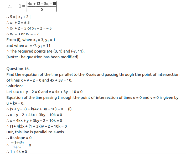 Maharashtra Board Solutions Class 11-Arts & Science Maths (Part 1): Chapter 5- Straight Line Ex . 5.3