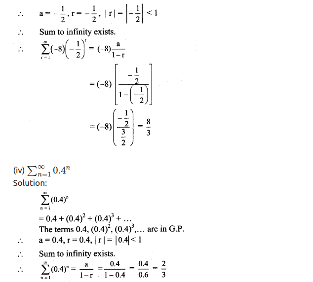 Maharashtra Board Solutions Class 11-Arts & Science Maths (Part 2): Chapter 2- Sequences and Series Ex. 2.3