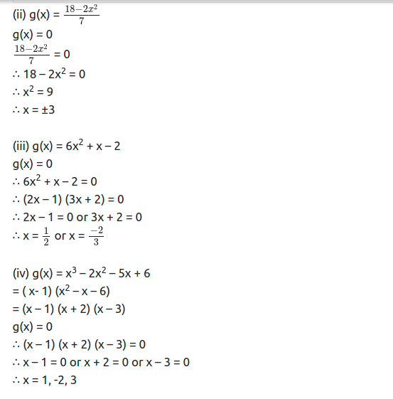 Maharashtra Board Solutions Class 11-Arts & Science Maths (Part 2): Chapter 6- Functions Ex 6.1