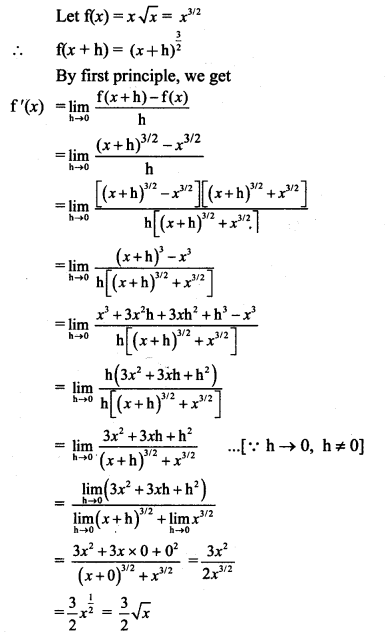 Maharashtra Board Solutions Class 11-Arts & Science Maths (Part 2): Chapter 9- Differentiation Ex 9.1
