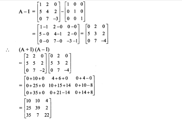Maharashtra Board Solutions Class 11-Arts & Science Maths (Part 1): Chapter 4- Determinants and Matrices Ex 4.6