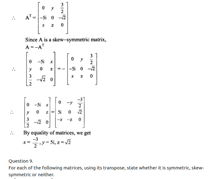 Maharashtra Board Solutions Class 11-Arts & Science Maths (Part 1): Chapter 4- Determinants and Matrices Ex 4.7