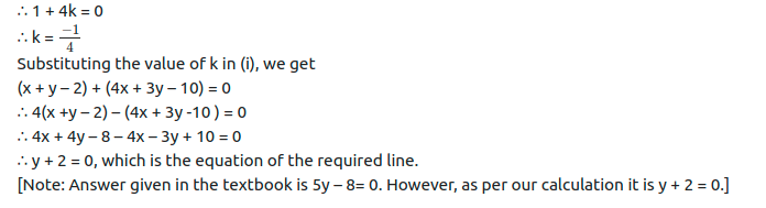 Maharashtra Board Solutions Class 11-Arts & Science Maths (Part 1): Chapter 5- Straight Line Ex . 5.3