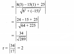 Maharashtra Board Solutions Class 11-Arts & Science Maths (Part 1): Chapter 6- Circle Ex 6.1