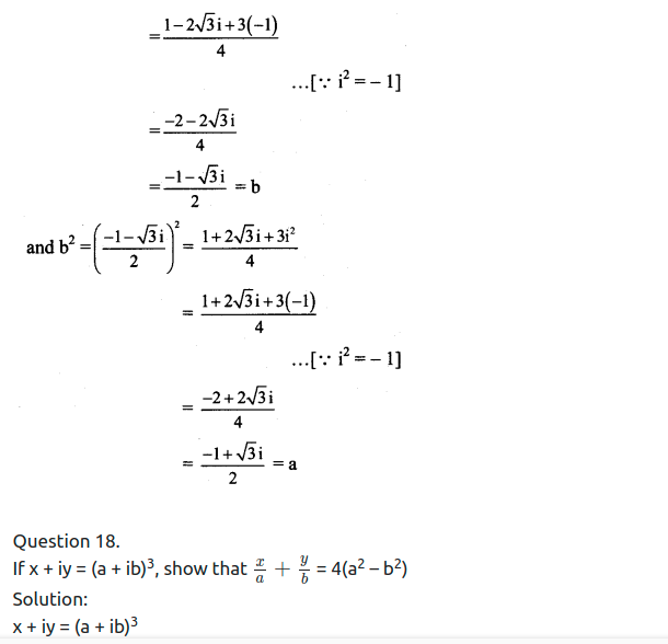 Maharashtra Board Solutions Class 11-Arts & Science Maths (Part 2): Chapter 1- Complex Numbers Ex 1.1