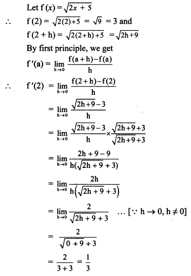 Maharashtra Board Solutions Class 11-Arts & Science Maths (Part 2): Chapter 9- Differentiation Ex 9.1