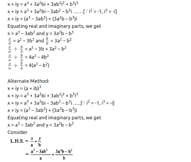 Maharashtra Board Solutions Class 11-Arts & Science Maths (Part 2): Chapter 1- Complex Numbers Ex 1.1