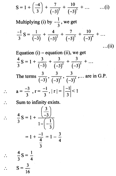 Maharashtra Board Solutions Class 11-Arts & Science Maths (Part 2): Chapter 2- Sequences and Series Ex. 2.5