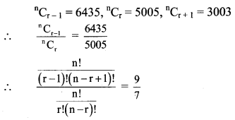 Maharashtra Board Solutions Class 11-Arts & Science Maths (Part 2): Chapter 3- Permutations and Combination Ex . 3.6