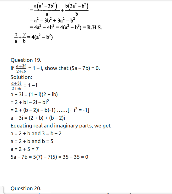 Maharashtra Board Solutions Class 11-Arts & Science Maths (Part 2): Chapter 1- Complex Numbers Ex 1.1