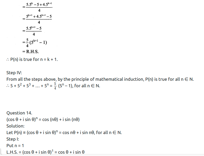Maharashtra Board Solutions Class 11-Arts & Science Maths (Part 2): Chapter 4- Methods of Induction and Binomial Theorem Ex 4.1