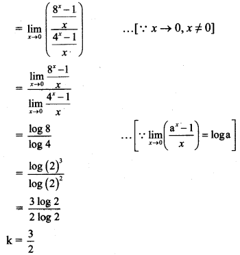Maharashtra Board Solutions Class 11-Arts & Science Maths (Part 2): Chapter 8- Continuity Ex 8.1