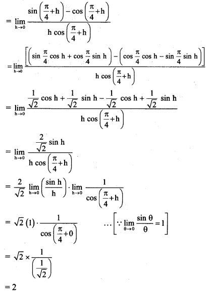 Maharashtra Board Solutions Class 11-Arts & Science Maths (Part 2): Chapter 9- Differentiation Ex 9.1