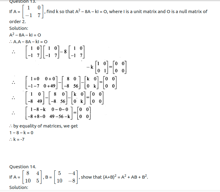 Maharashtra Board Solutions Class 11-Arts & Science Maths (Part 1): Chapter 4- Determinants and Matrices Ex 4.6