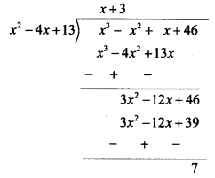 Maharashtra Board Solutions Class 11-Arts & Science Maths (Part 2): Chapter 1- Complex Numbers Ex 1.2