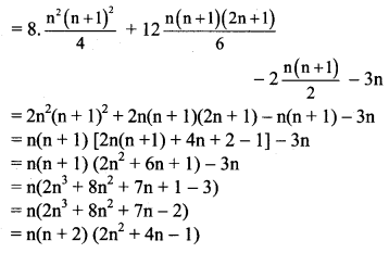 Maharashtra Board Solutions Class 11-Arts & Science Maths (Part 2): Chapter 2- Sequences and Series Ex. 2.6