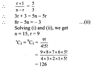 Maharashtra Board Solutions Class 11-Arts & Science Maths (Part 2): Chapter 3- Permutations and Combination Ex . 3.6