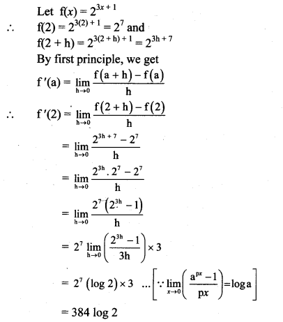 Maharashtra Board Solutions Class 11-Arts & Science Maths (Part 2): Chapter 9- Differentiation Ex 9.1