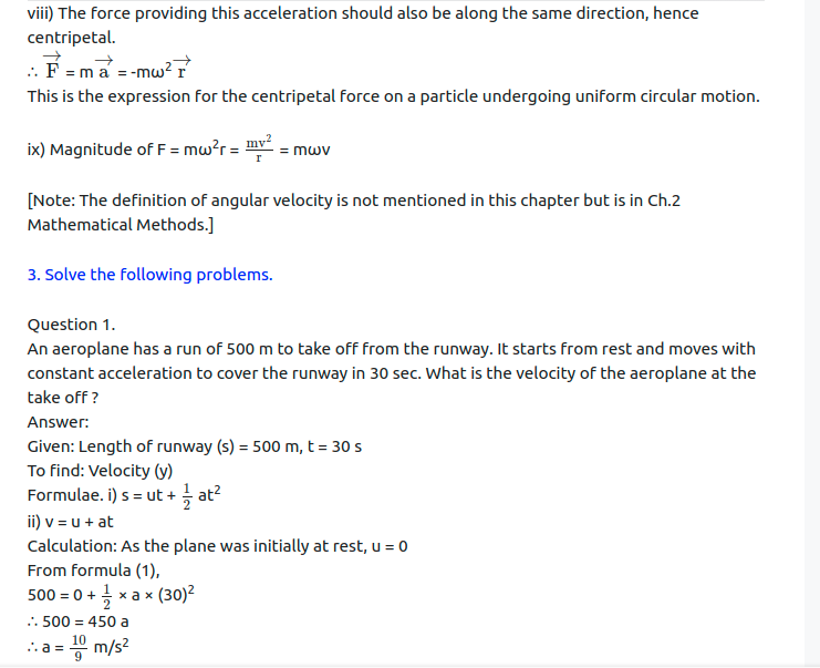 Maharashtra Board Solutions Class 11-Physics: Chapter 4- Laws of Motion