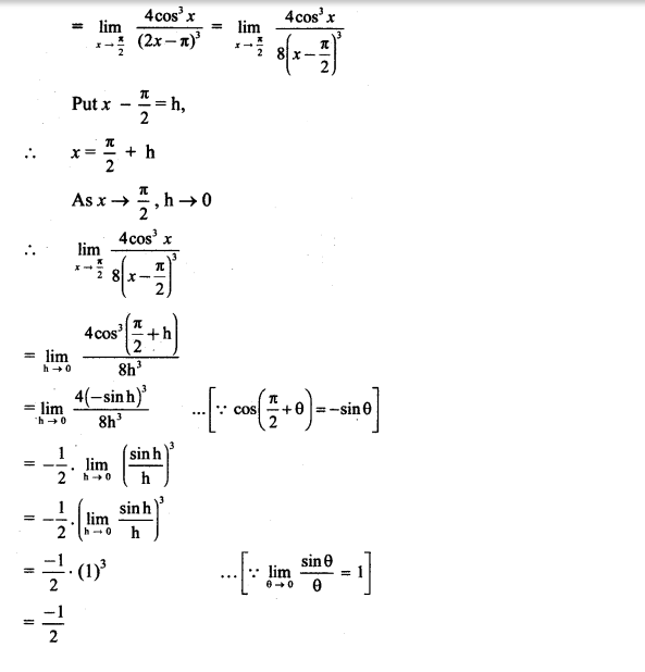 Maharashtra Board Solutions Class 11-Arts & Science Maths (Part 2): Chapter 7- Limits Ex 7.5