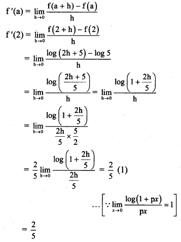 Maharashtra Board Solutions Class 11-Arts & Science Maths (Part 2): Chapter 9- Differentiation Ex 9.1
