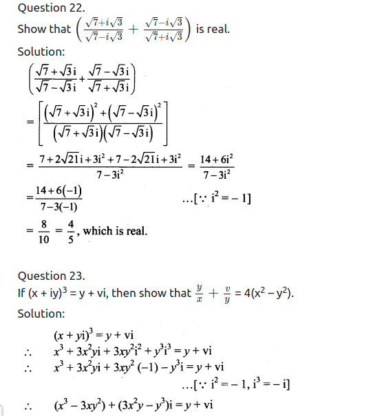 Maharashtra Board Solutions Class 11-Arts & Science Maths (Part 2): Chapter 1- Complex Numbers Ex 1.1