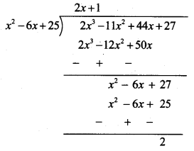 Maharashtra Board Solutions Class 11-Arts & Science Maths (Part 2): Chapter 1- Complex Numbers Ex 1.2
