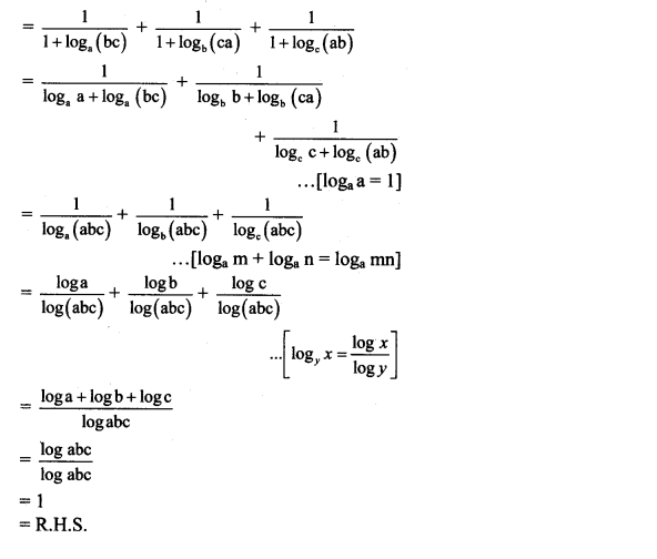 Maharashtra Board Solutions Class 11-Arts & Science Maths (Part 2): Chapter 6- Functions Ex 6.1