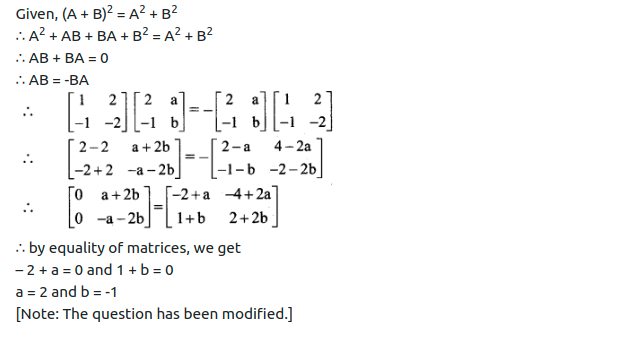 Maharashtra Board Solutions Class 11-Arts & Science Maths (Part 1): Chapter 4- Determinants and Matrices Ex 4.6