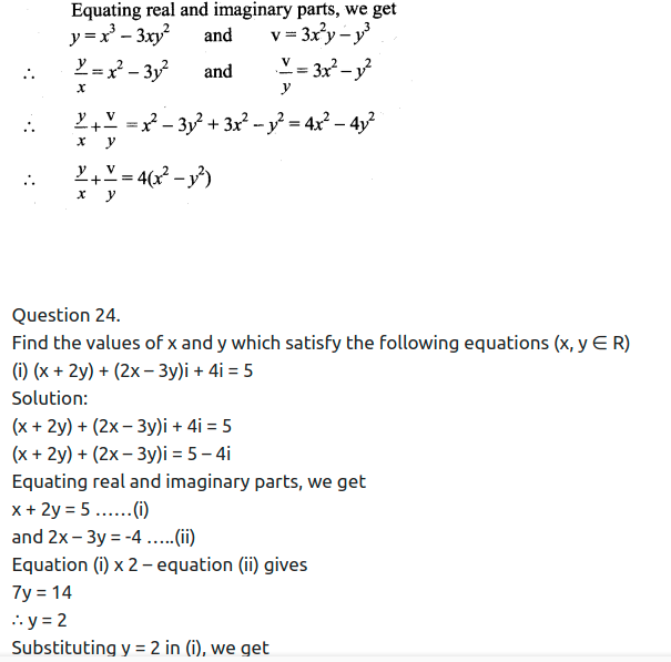 Maharashtra Board Solutions Class 11-Arts & Science Maths (Part 2): Chapter 1- Complex Numbers Ex 1.1