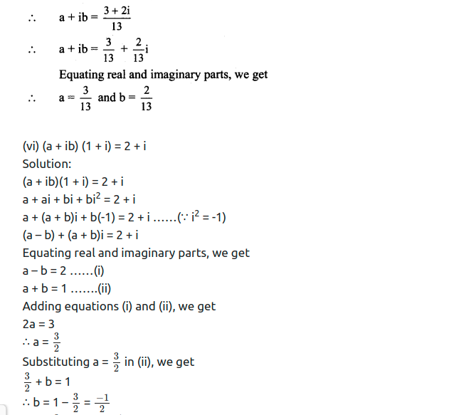 Maharashtra Board Solutions Class 11-Arts & Science Maths (Part 2): Chapter 1- Complex Numbers Ex 1.1
