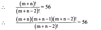 Maharashtra Board Solutions Class 11-Arts & Science Maths (Part 2): Chapter 3- Permutations and Combination Ex . 3.3