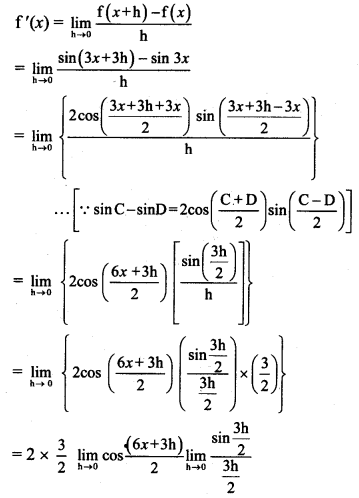 Maharashtra Board Solutions Class 11-Arts & Science Maths (Part 2): Chapter 9- Differentiation Ex 9.1
